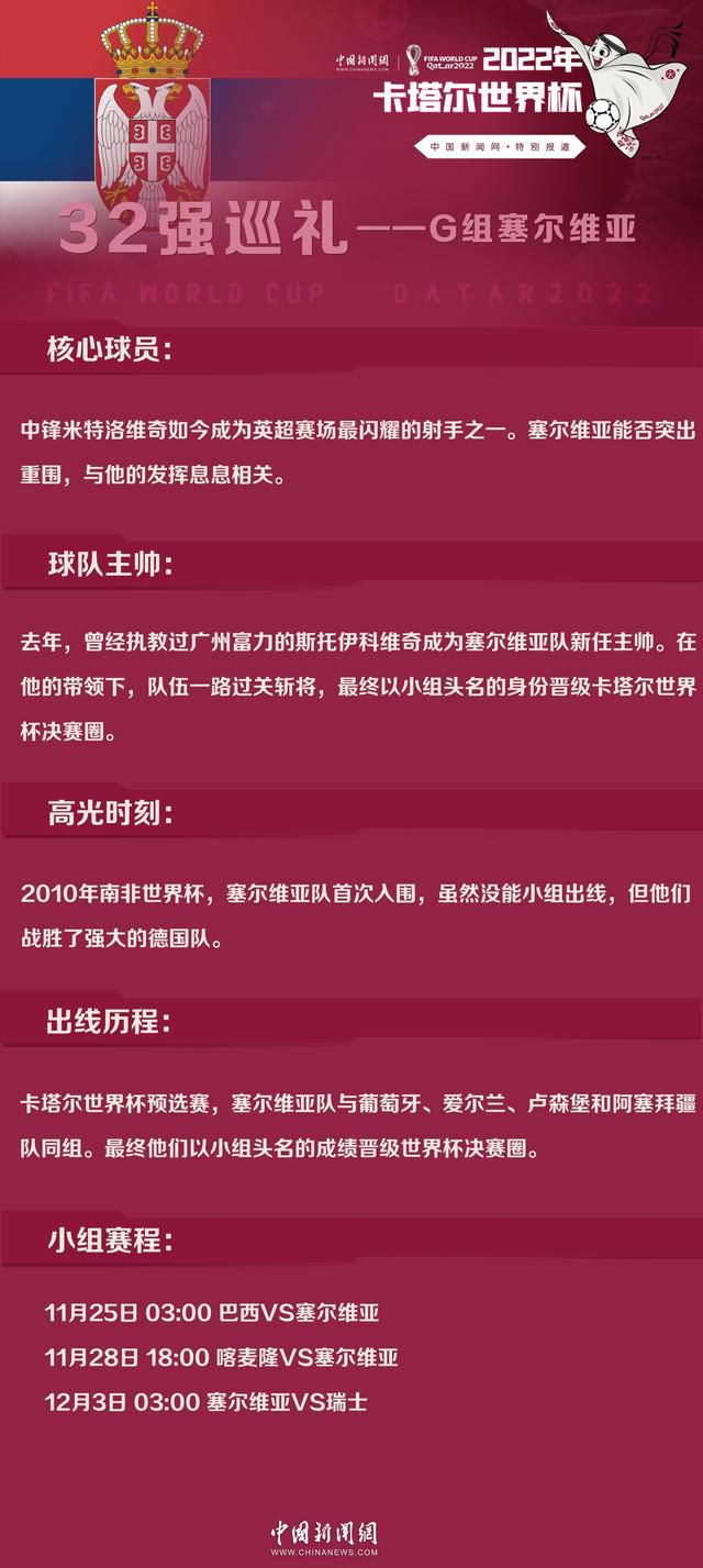 曹郁参考了大量霍普、蒙克和毕加索早期的作品，在电影中采用了更多的绿色，在他看来这是;绝望、焦虑，同时还有生命力的颜色